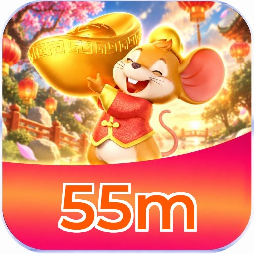 55m Logo