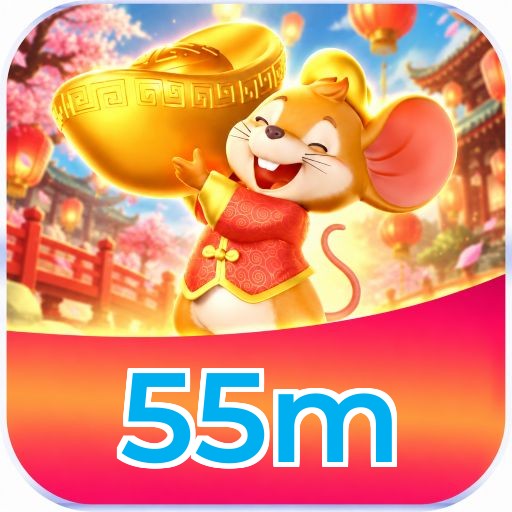 55m Logo