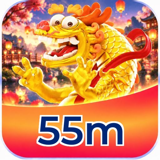 55m Logo