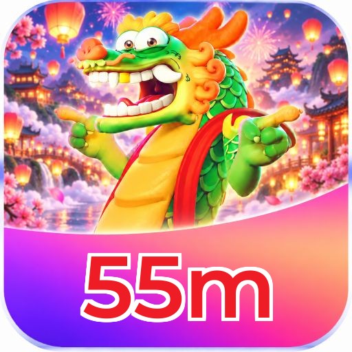55m Logo